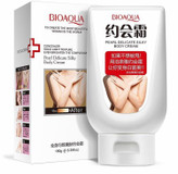 کرم سفید کننده بدن