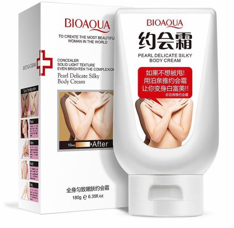 کرم سفید کننده بدن