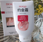 کرم سفید کننده بدن