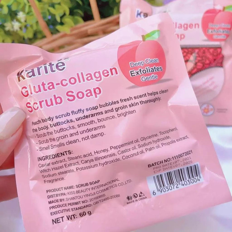 صابون اسکراب