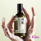 شامپو تقویت کننده و ضد ریزش مو رزماری