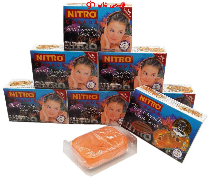 صابون خرچنگ ضد جوش نیترو NITRO