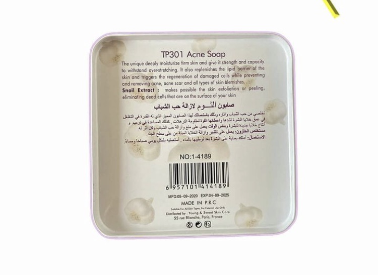 صابون سیرتاچ می