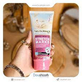 کرم درمان ترک بدن وکالی WOKALI