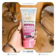 کرم درمان ترک بدن وکالی WOKALI