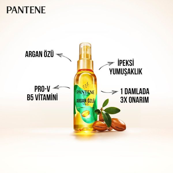 روغن آرگان پنتن PANTENE