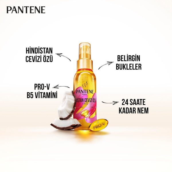 روغن آرگان پنتن PANTENE