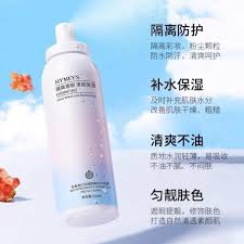 اسپری سفید کننده و ضد آفتاب انار هایمی