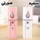 دستگاه بخور سرد طرح اشکی