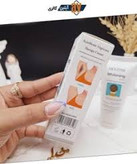 کرم روشن کننده و رفع تیرگی مویام