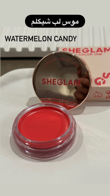 رژ و رژگونه CHEEKY COLOR JAM شیگلم