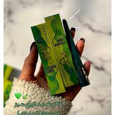 خط چشم سبز اور بیوتی